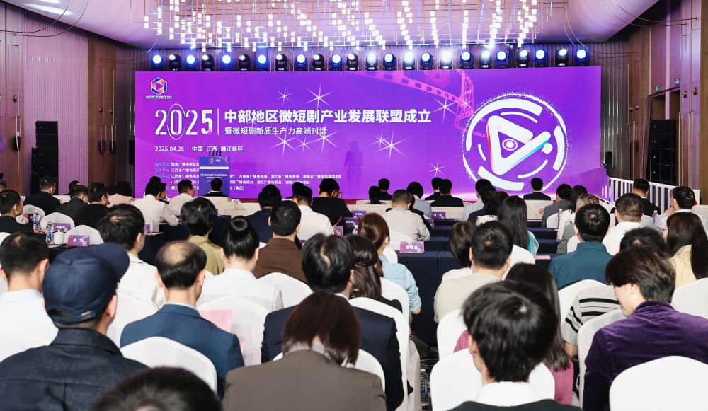 df10c2f59688775fa887d0b63bd01261.jpg 1751552689495410.jpg